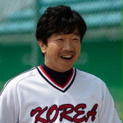 Chae Moon