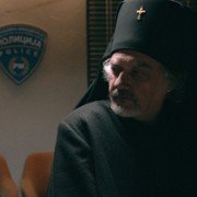 Gospod postoi, imeto i' e Petrunija - galeria zdjęć - filmweb
