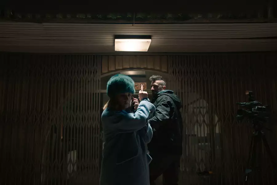 B&oacute;g istnieje, a jej imię to Petrunia - galeria zdjęć - filmweb