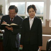 King-kong-eul Deul-da - galeria zdjęć - filmweb