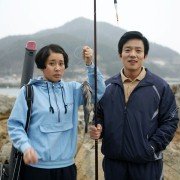 King-kong-eul Deul-da - galeria zdjęć - filmweb