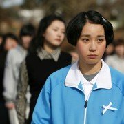 King-kong-eul Deul-da - galeria zdjęć - filmweb