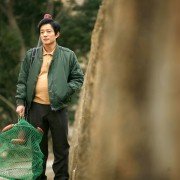 King-kong-eul Deul-da - galeria zdjęć - filmweb