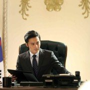 Goot-mo-ning Peu-re-ji-deon-teu - galeria zdjęć - filmweb