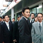 Goot-mo-ning Peu-re-ji-deon-teu - galeria zdjęć - filmweb