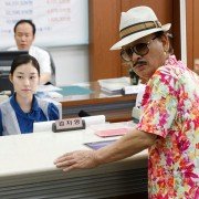 Goot-mo-ning Peu-re-ji-deon-teu - galeria zdjęć - filmweb