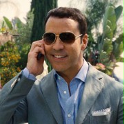 Ari Gold