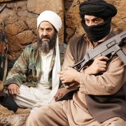 Osama Bin Ladin
