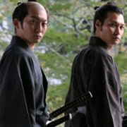 Harakiri: Śmierć samuraja - galeria zdjęć - filmweb