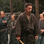 Harakiri: Śmierć samuraja - galeria zdjęć - filmweb