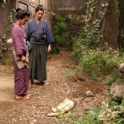 Harakiri: Śmierć samuraja - galeria zdjęć - filmweb
