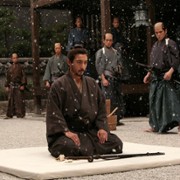 Harakiri: Śmierć samuraja - galeria zdjęć - filmweb