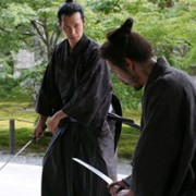 Harakiri: Śmierć samuraja - galeria zdjęć - filmweb