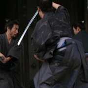Harakiri: Śmierć samuraja - galeria zdjęć - filmweb