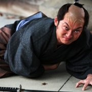 Ichimei - galeria zdjęć - filmweb