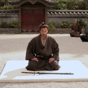 Ichimei - galeria zdjęć - filmweb