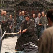 Ichimei - galeria zdjęć - filmweb