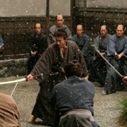 Ichimei - galeria zdjęć - filmweb
