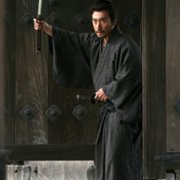 Ichimei - galeria zdjęć - filmweb
