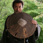 Ichimei - galeria zdjęć - filmweb
