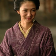 Hikari Mitsushima