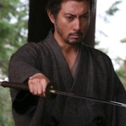 Ichimei - galeria zdjęć - filmweb