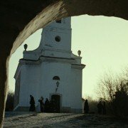 The Childhood of a Leader - galeria zdjęć - filmweb