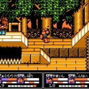 Nekketsu Kakutou Densetsu - galeria zdjęć - filmweb