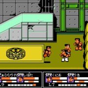 Nekketsu Kakutou Densetsu - galeria zdjęć - filmweb