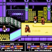 Nekketsu Kakutou Densetsu - galeria zdjęć - filmweb