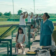 Filipi&ntilde;ana - galeria zdjęć - filmweb