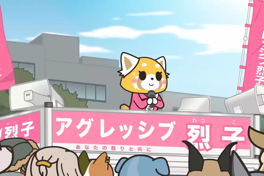 Aggressive Retsuko - galeria zdjęć - filmweb