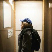 Olbrzym - galeria zdjęć - filmweb