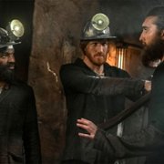 The Watch - galeria zdjęć - filmweb
