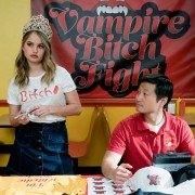 Insatiable - galeria zdjęć - filmweb