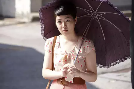 Soo-sang-han Geun-yeo - galeria zdjęć - filmweb