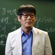 Dong-il Sung w Soo-sang-han Geun-yeo