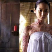 Jeonseol-ui gohyang - galeria zdjęć - filmweb