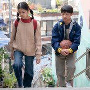Past Lives - galeria zdjęć - filmweb