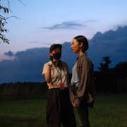 Past Lives - galeria zdjęć - filmweb