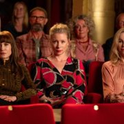 Pożądanie - galeria zdjęć - filmweb