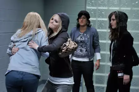 Punkt krytyczny - galeria zdjęć - filmweb
