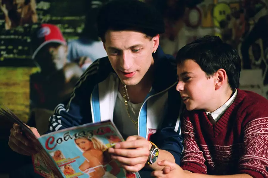 Wszystko jest iluminacją - galeria zdjęć - filmweb