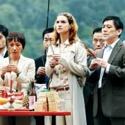 Ghosted - galeria zdjęć - filmweb