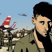 Vals im Bashir - galeria zdjęć - filmweb