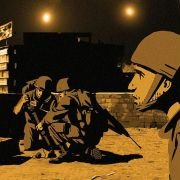 Vals im Bashir - galeria zdjęć - filmweb
