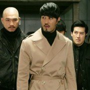 Kryptonim "Atena" - galeria zdjęć - filmweb