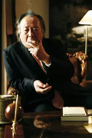 Sa-rang - galeria zdjęć - filmweb