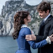 Anna Karenina - galeria zdjęć - filmweb