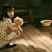 Beseuteuselleo - galeria zdjęć - filmweb